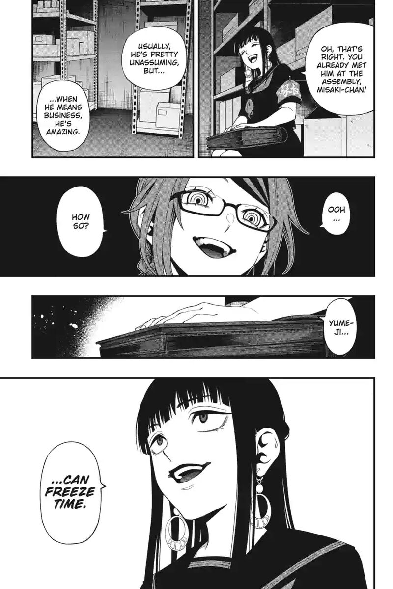 Dead Mount Death Play 200 13