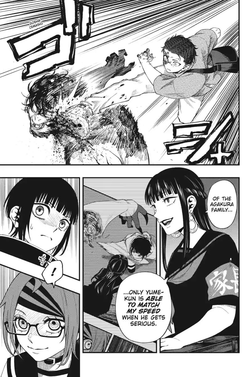 Dead Mount Death Play 200 15