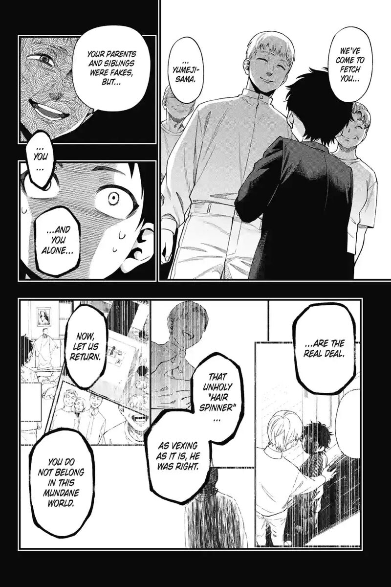 Dead Mount Death Play 200 4