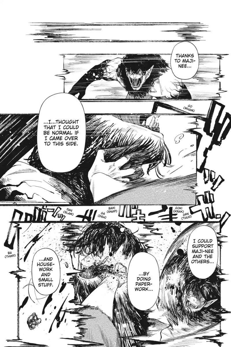 Dead Mount Death Play 200 9