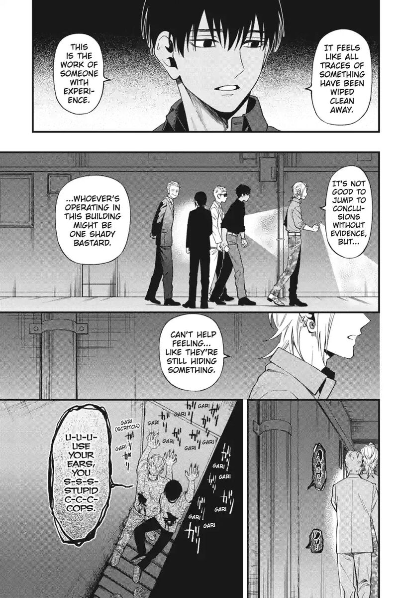 Dead Mount Death Play 201 3