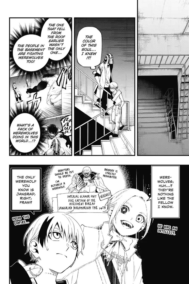 Dead Mount Death Play 201 6