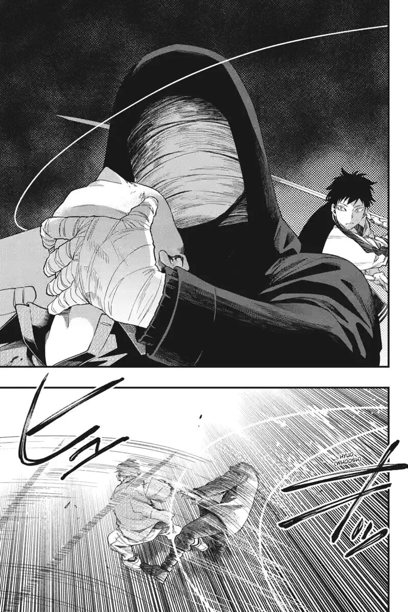 Dead Mount Death Play 202 16