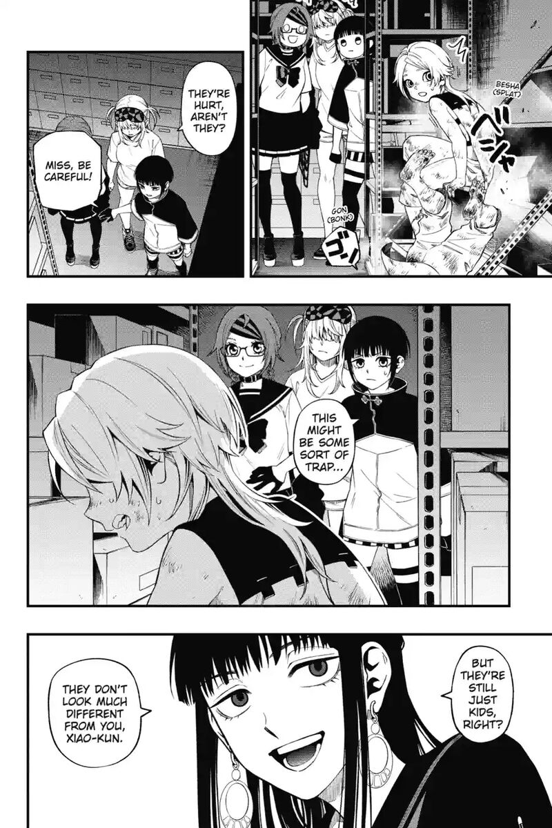 Dead Mount Death Play 202 3