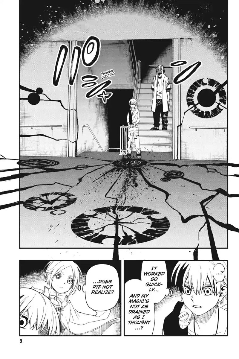 Dead Mount Death Play 203 10