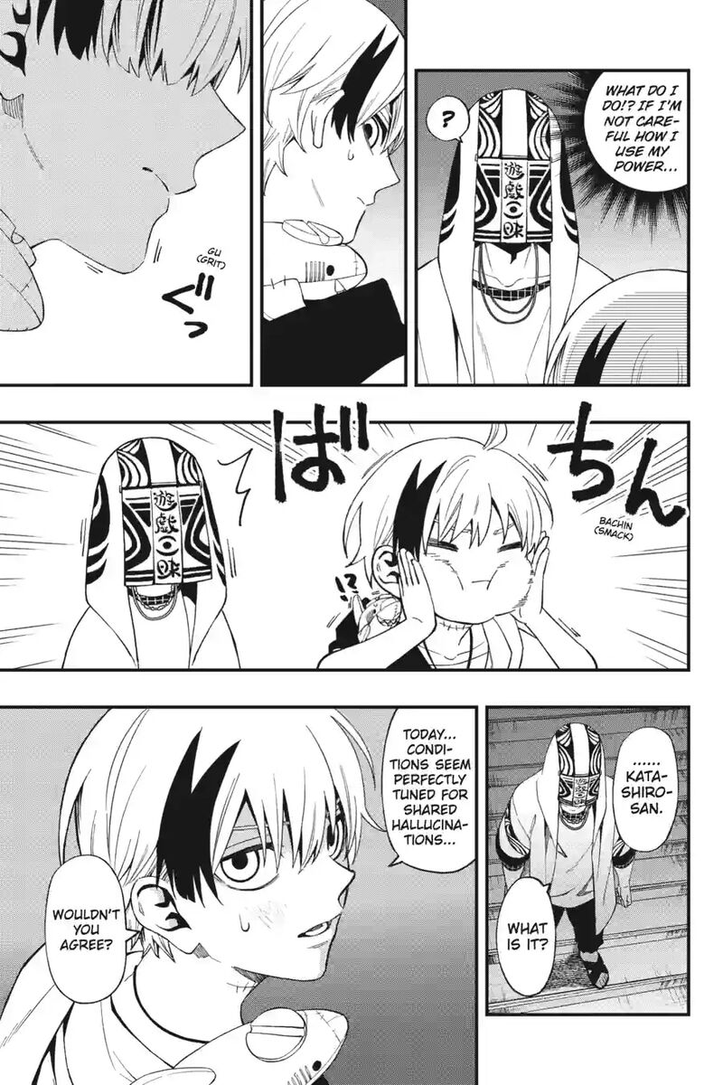 Dead Mount Death Play 203 8