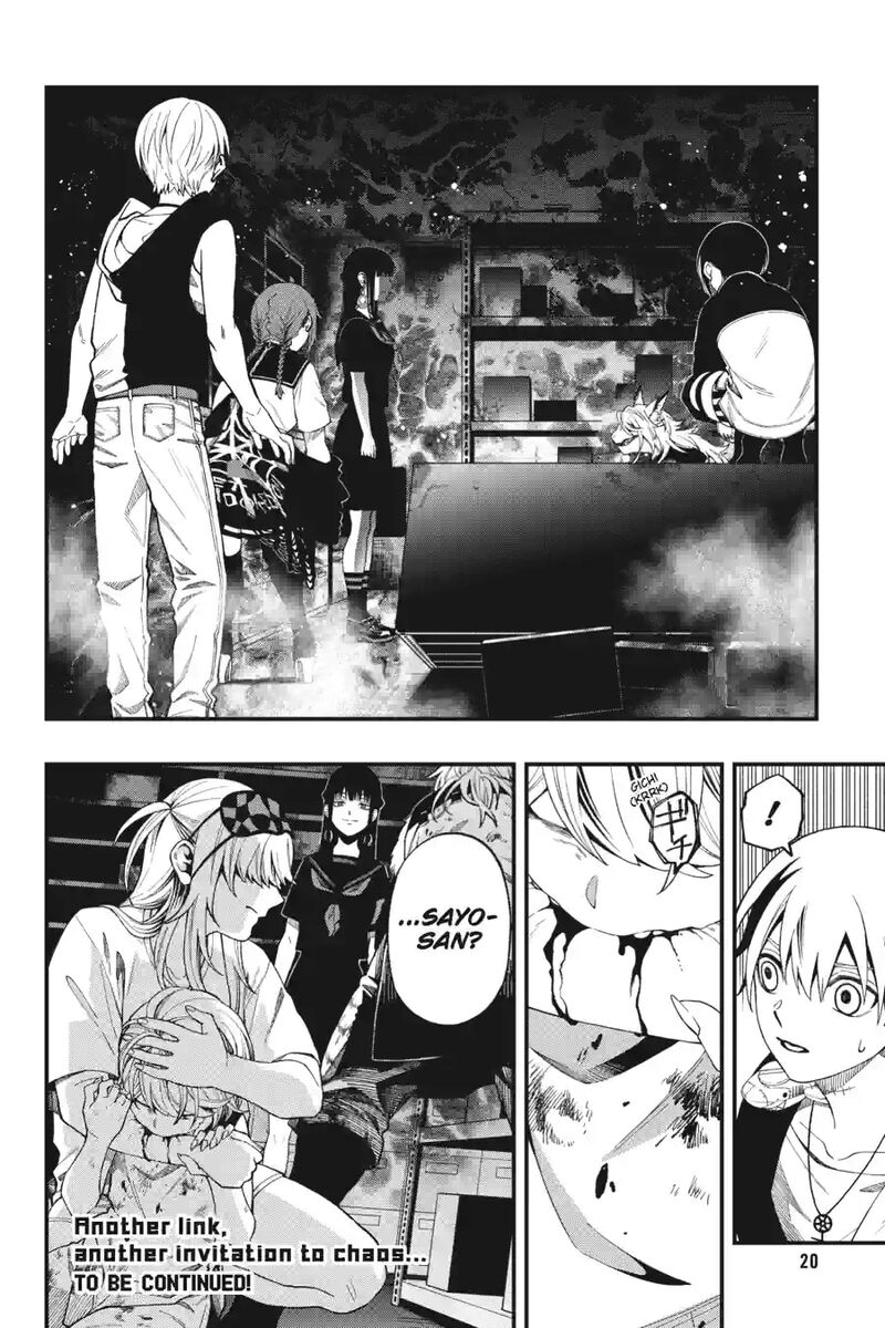 Dead Mount Death Play 204 10