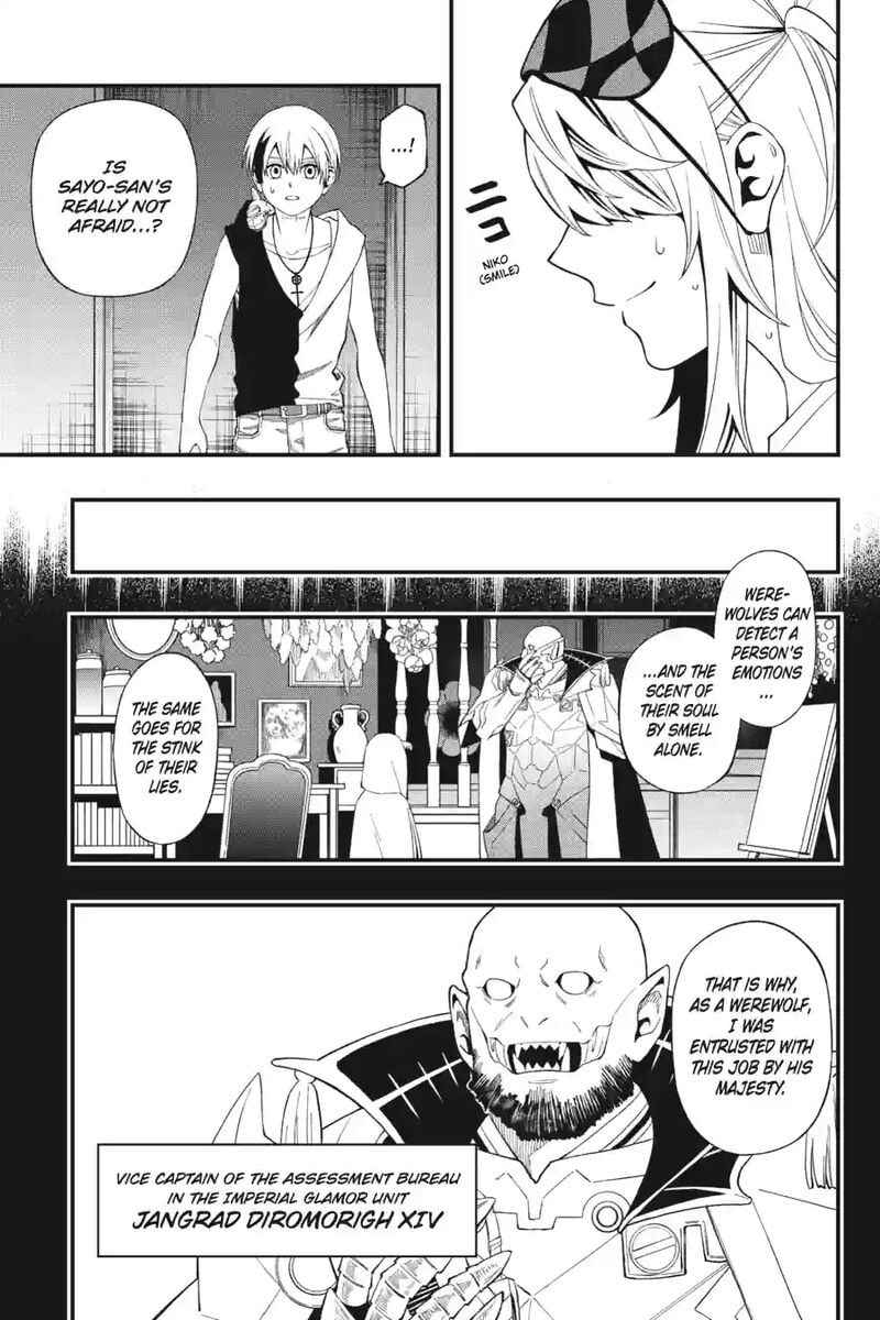 Dead Mount Death Play 205 11