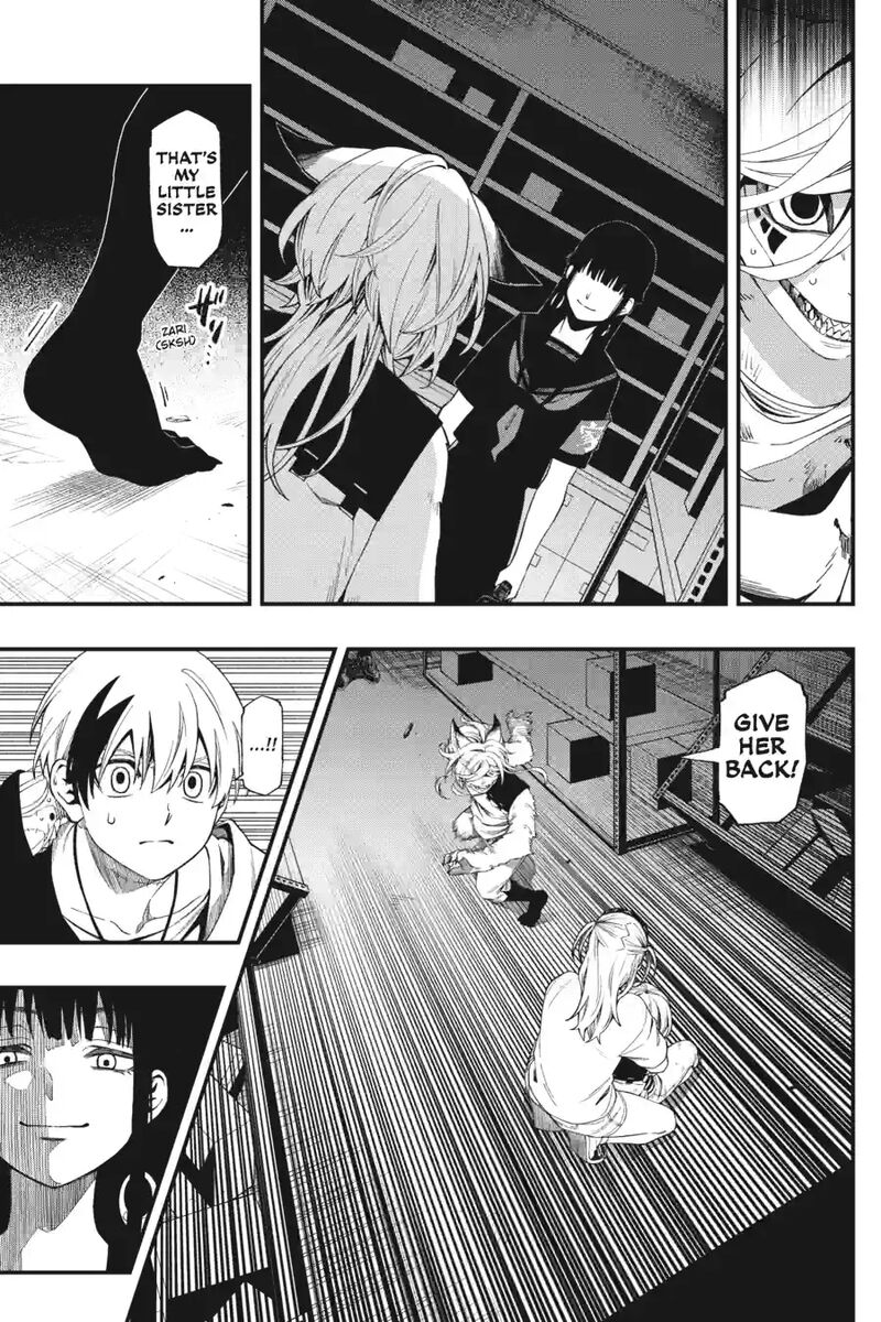 Dead Mount Death Play 205 13