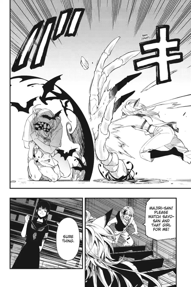 Dead Mount Death Play 205 14