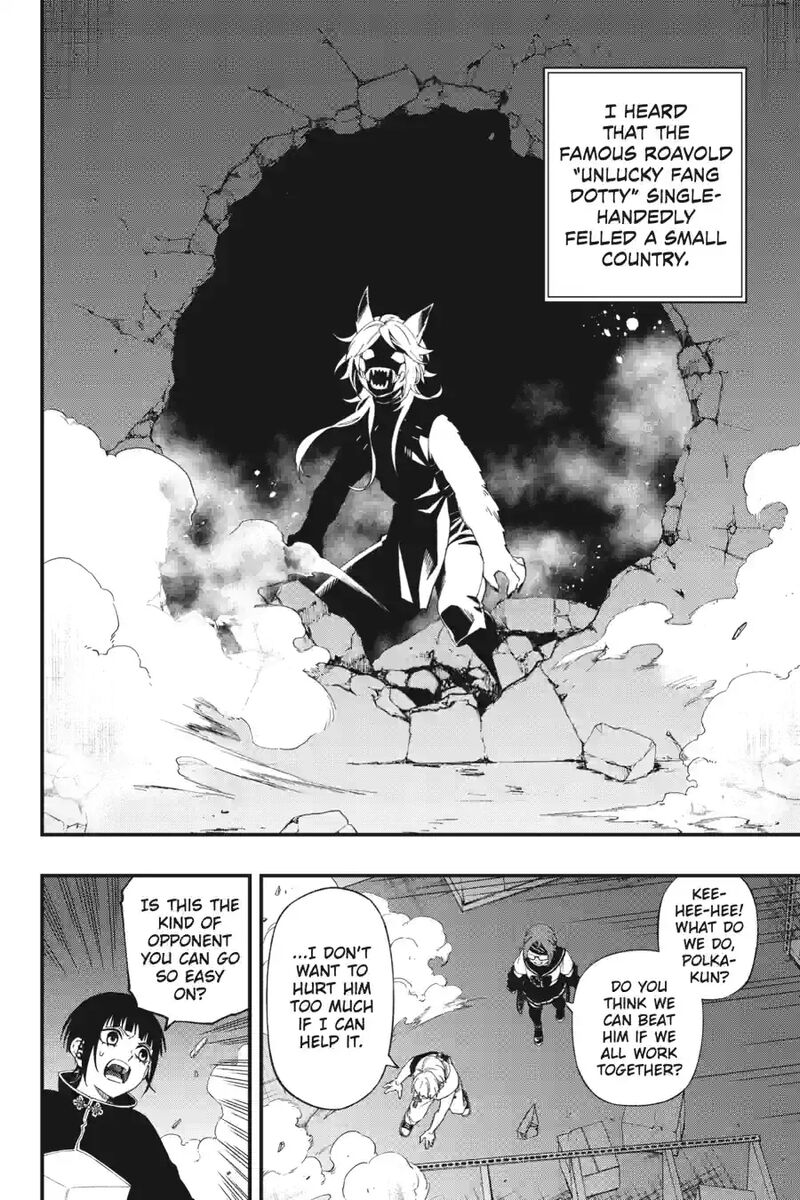 Dead Mount Death Play 205 16