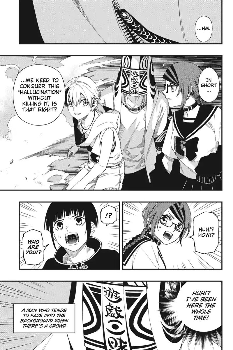 Dead Mount Death Play 205 17