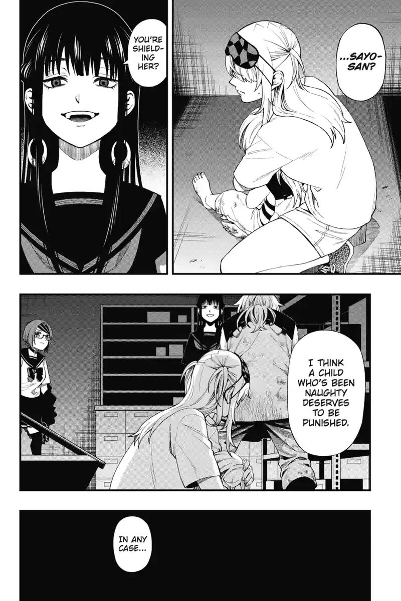 Dead Mount Death Play 205 6