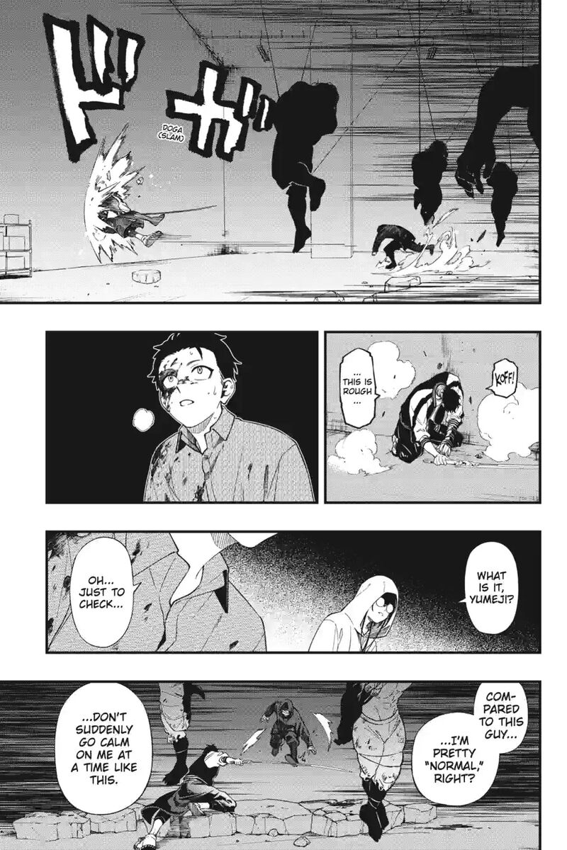 Dead Mount Death Play 206 15