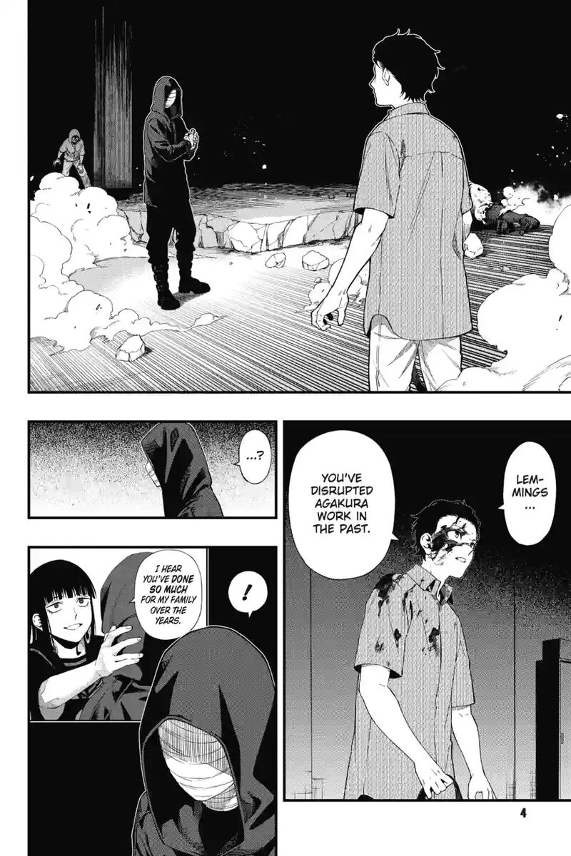 Dead Mount Death Play 206 4