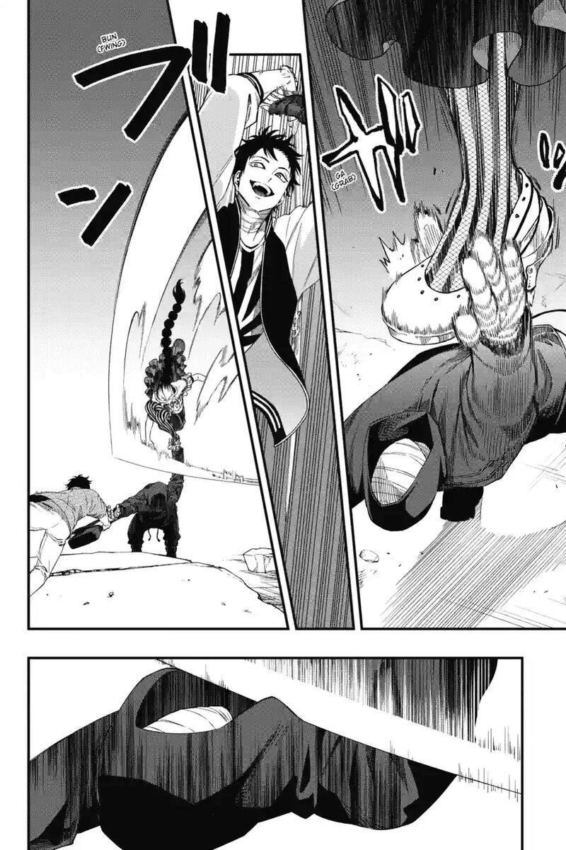 Dead Mount Death Play 206 6