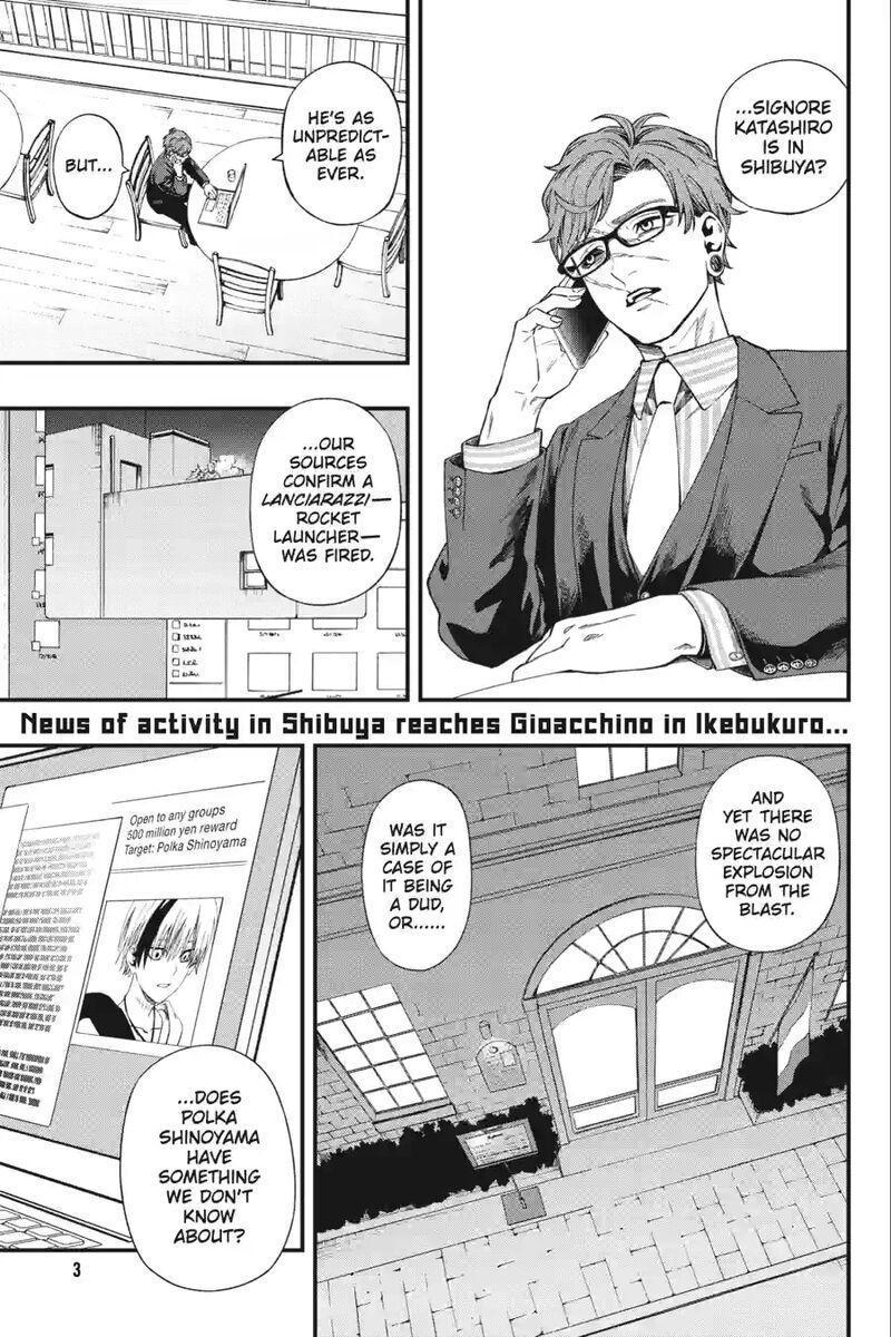 Dead Mount Death Play 207 3