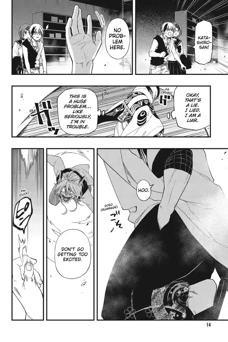 Dead Mount Death Play 208 4