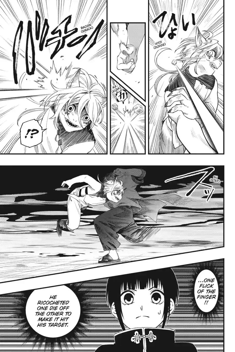 Dead Mount Death Play 208 9