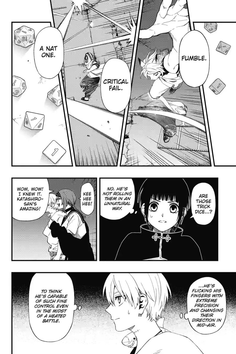 Dead Mount Death Play 209 4