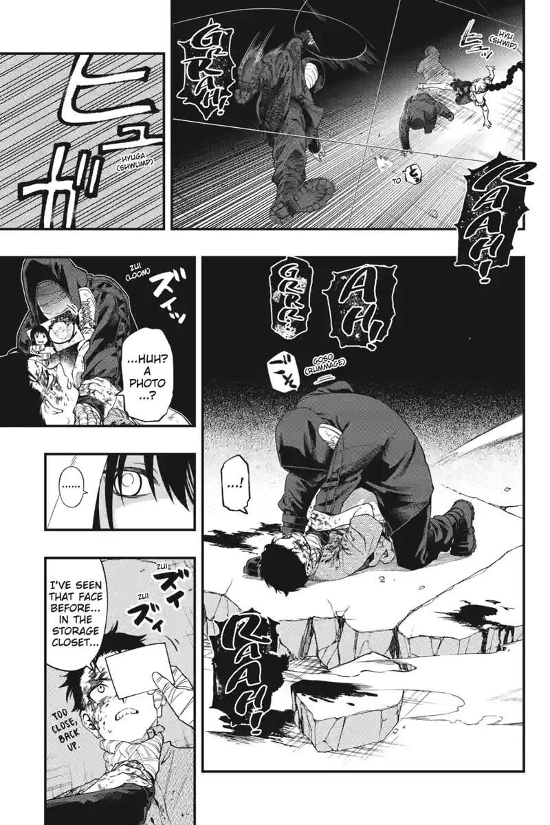 Dead Mount Death Play 209 7