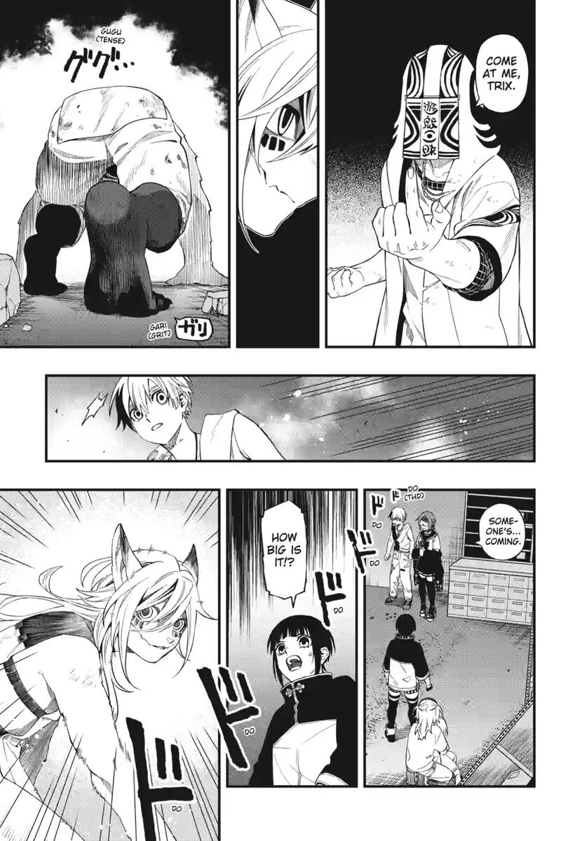 Dead Mount Death Play 210 5