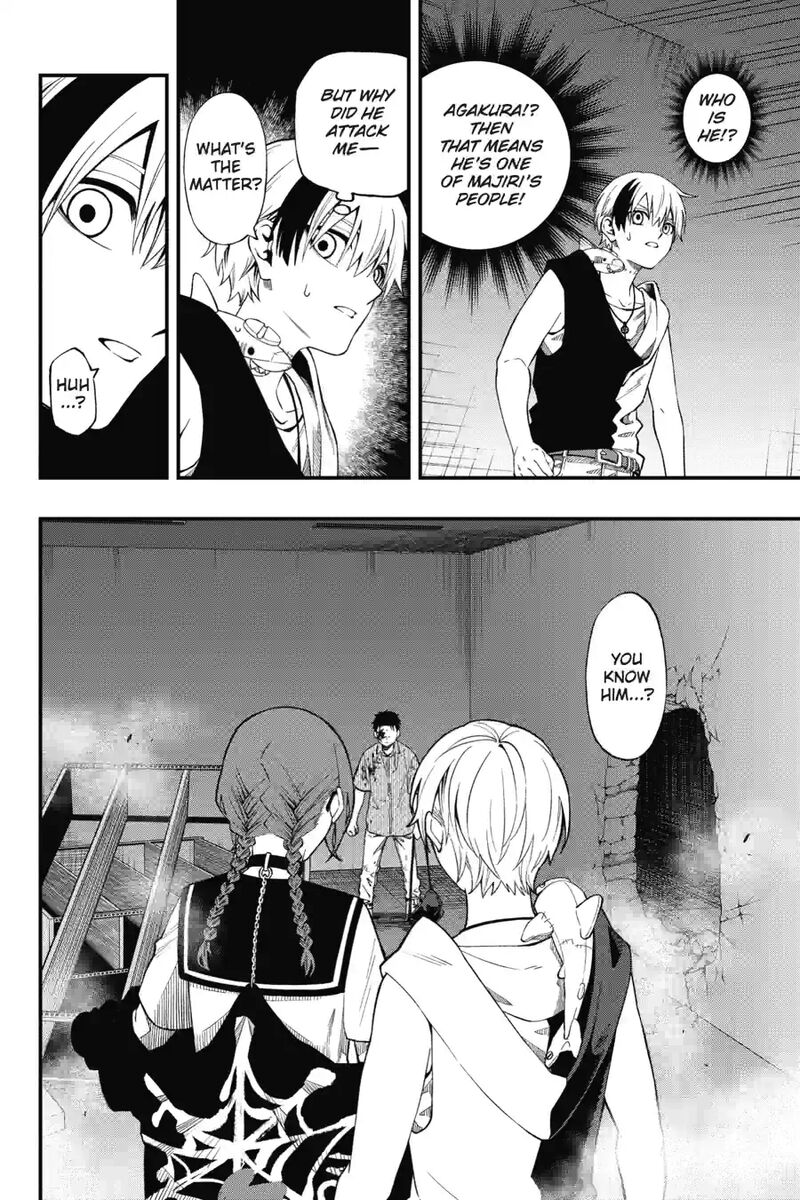 Dead Mount Death Play 211 6