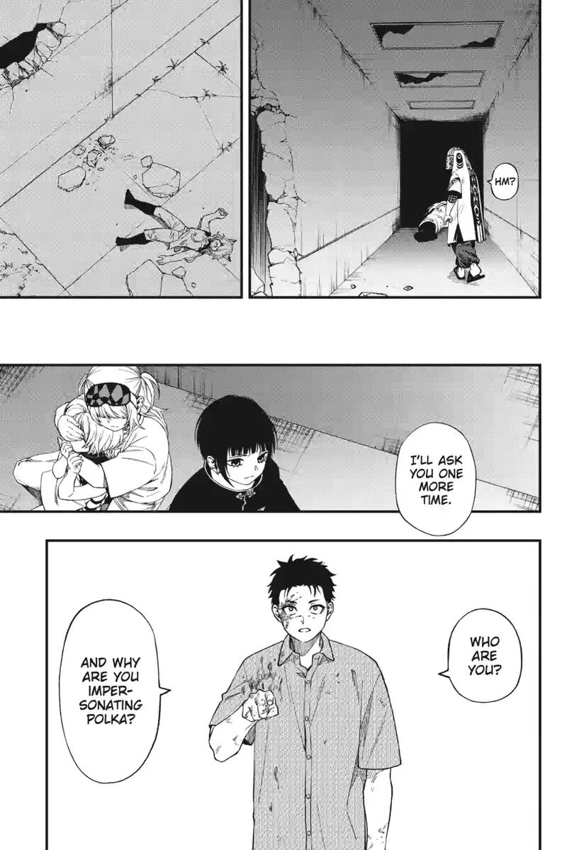 Dead Mount Death Play 211 7