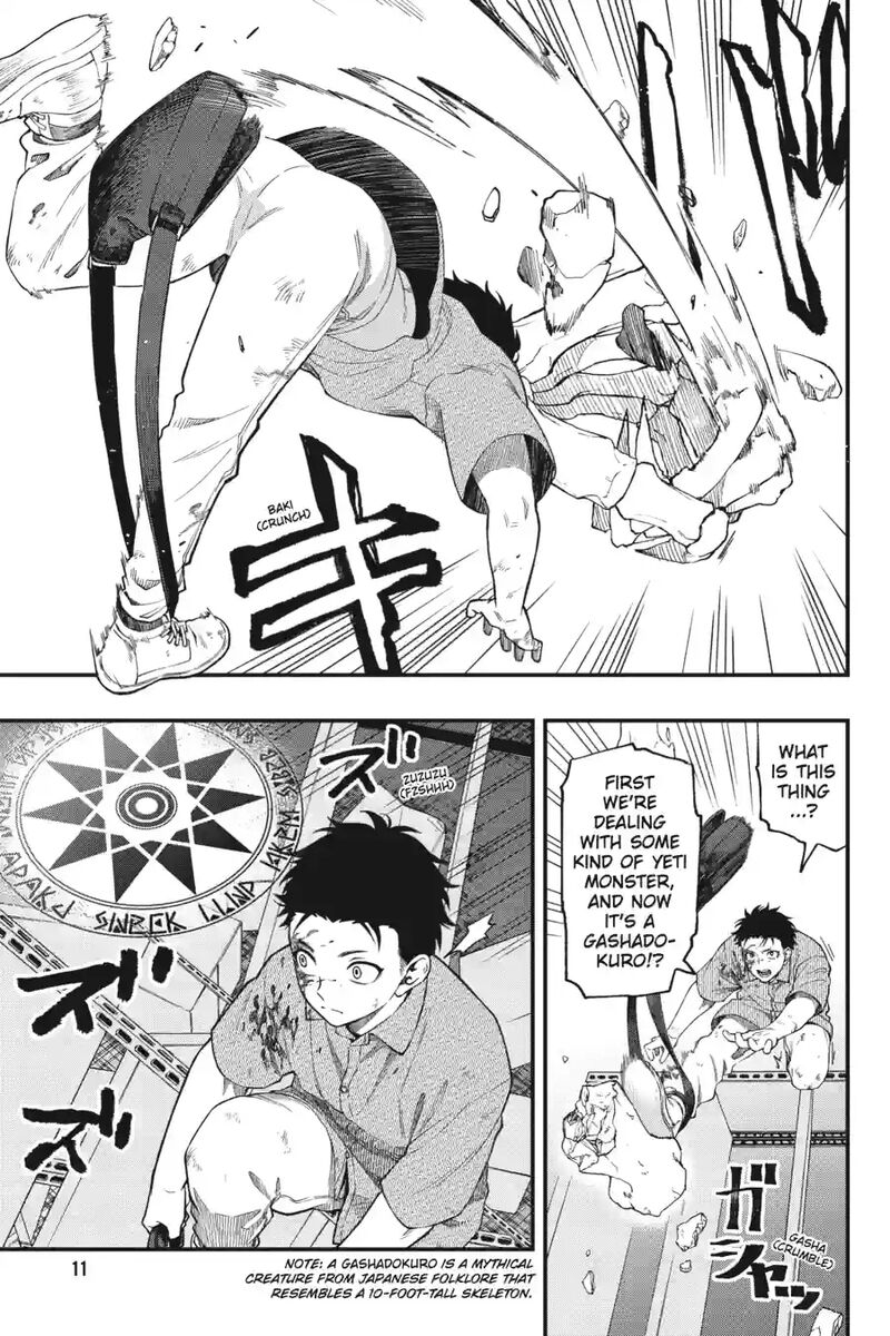 Dead Mount Death Play 212 1