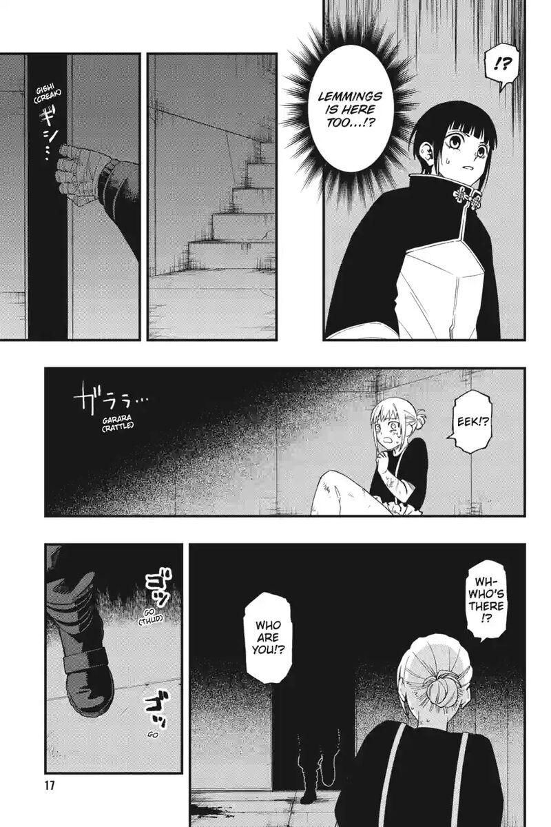 Dead Mount Death Play 212 7