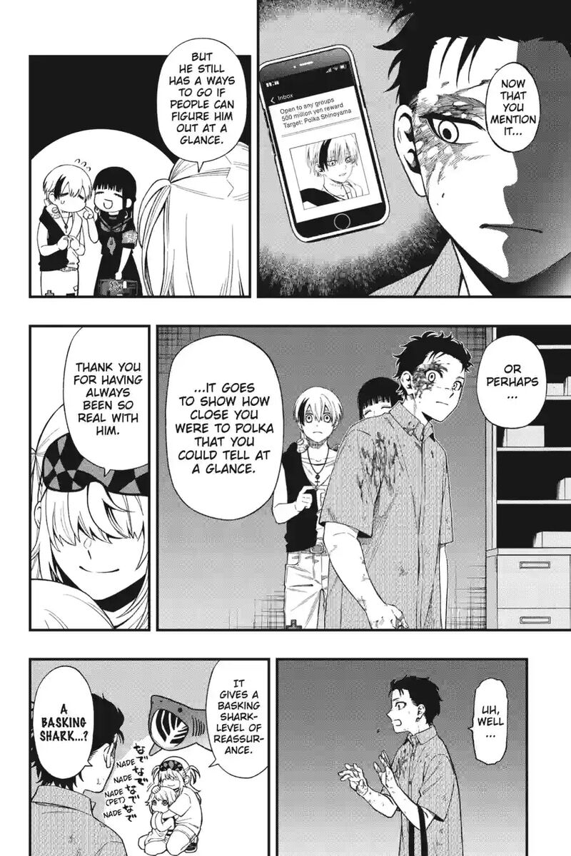 Dead Mount Death Play 213 10