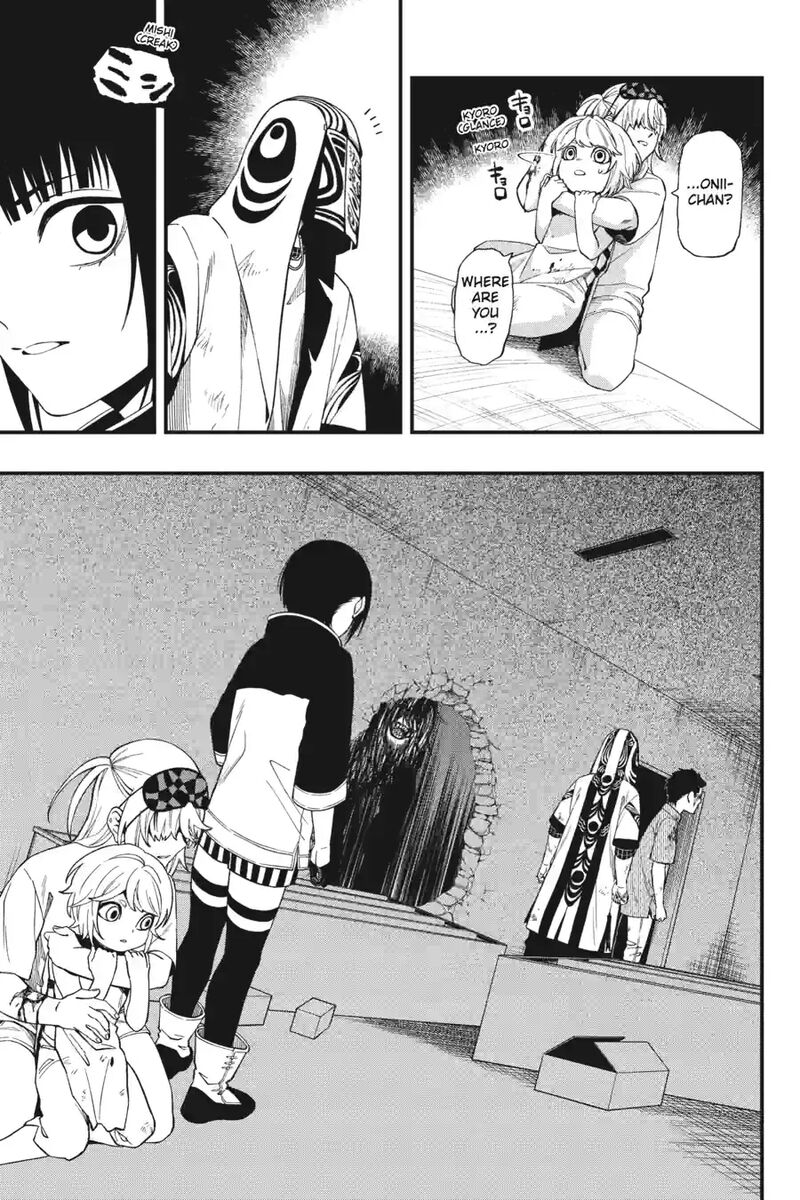 Dead Mount Death Play 213 11