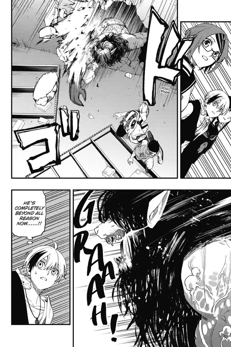 Dead Mount Death Play 213 12