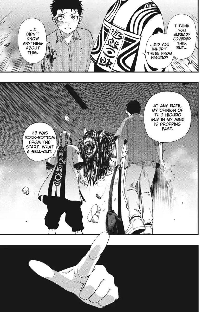 Dead Mount Death Play 213 13