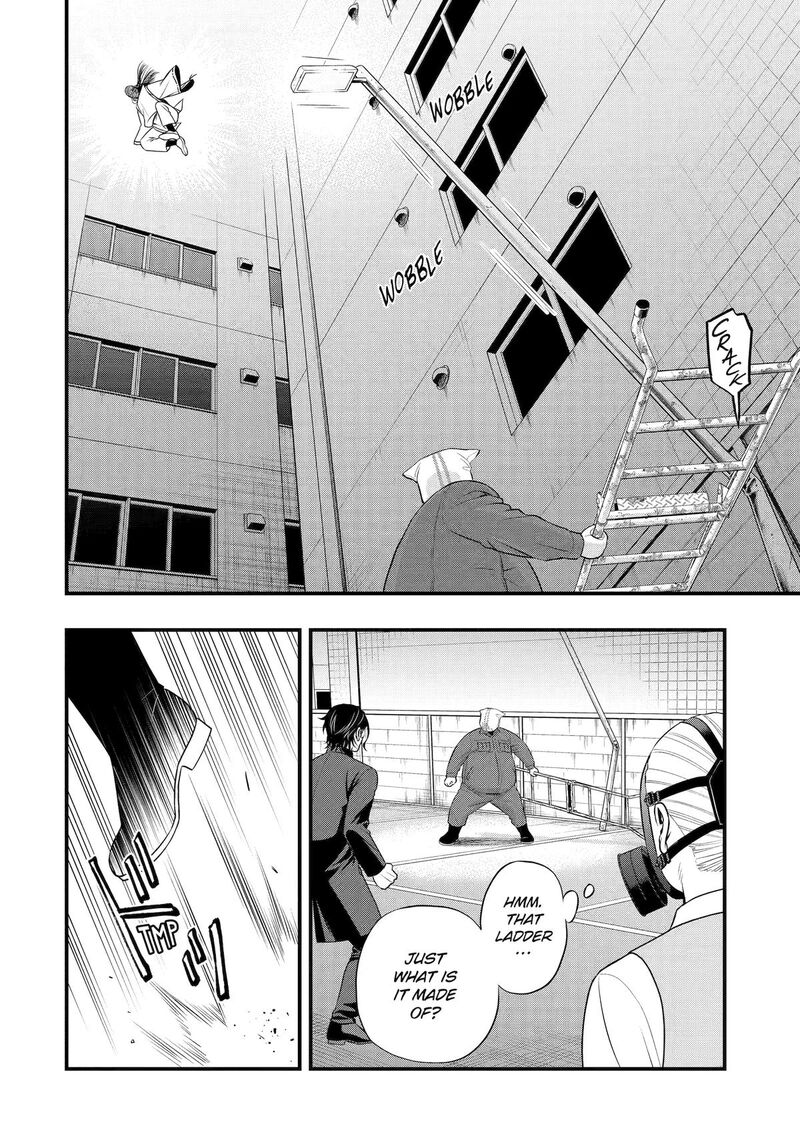 Dead Mount Death Play Gaiden Kaijin Solitaire No Shinsen Nise Jutsu 36 10