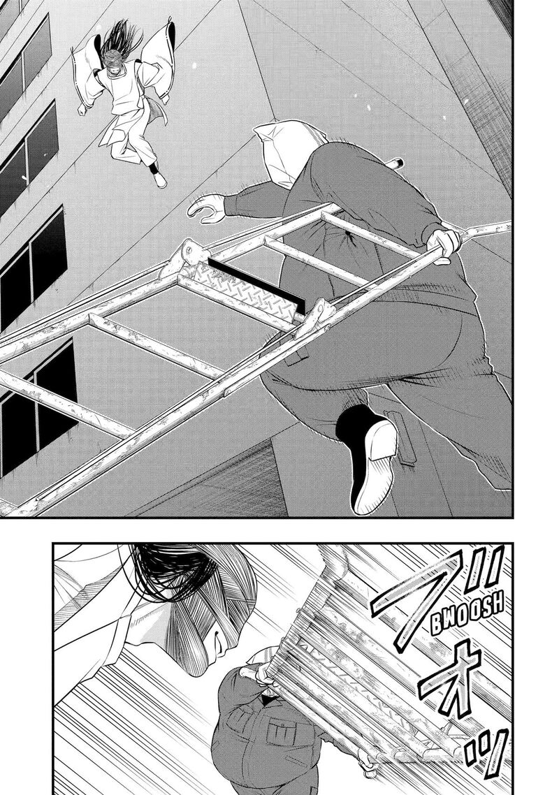 Dead Mount Death Play Gaiden Kaijin Solitaire No Shinsen Nise Jutsu 36 11