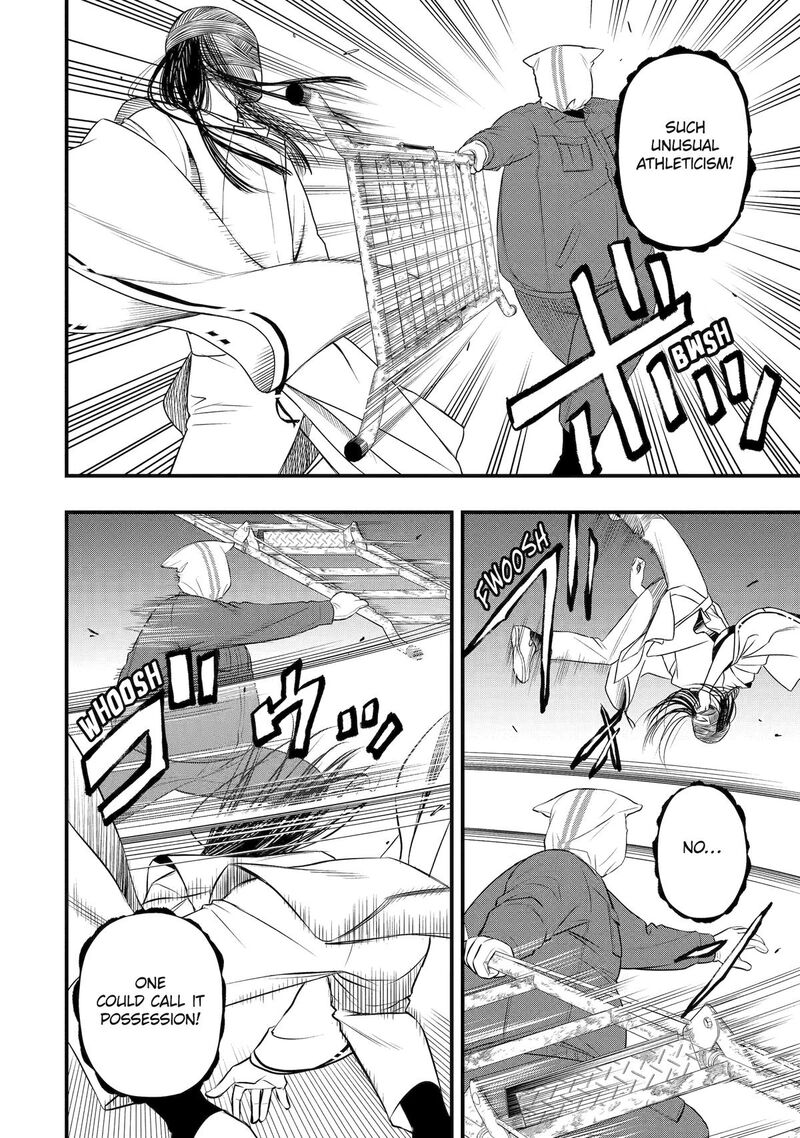 Dead Mount Death Play Gaiden Kaijin Solitaire No Shinsen Nise Jutsu 36 14