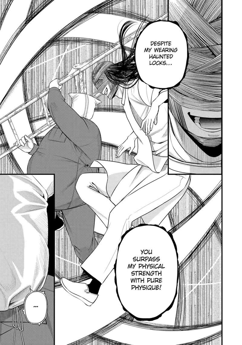 Dead Mount Death Play Gaiden Kaijin Solitaire No Shinsen Nise Jutsu 36 15