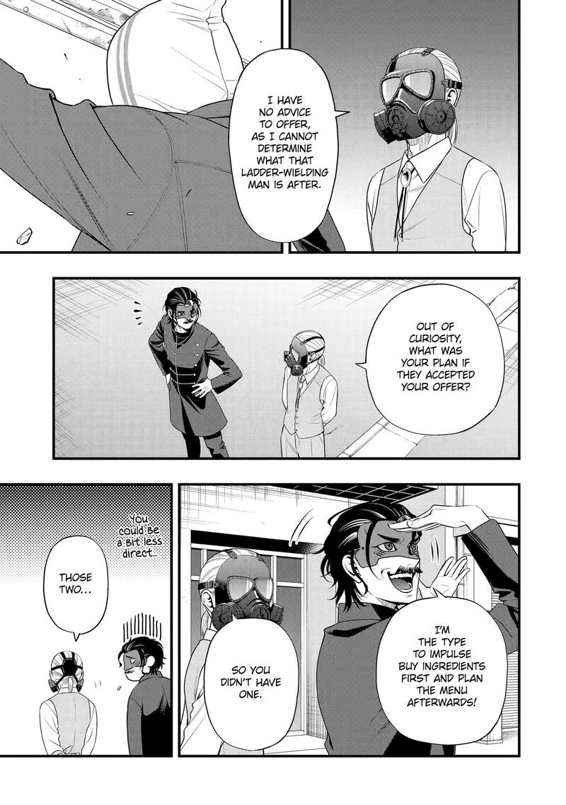 Dead Mount Death Play Gaiden Kaijin Solitaire No Shinsen Nise Jutsu 36 17