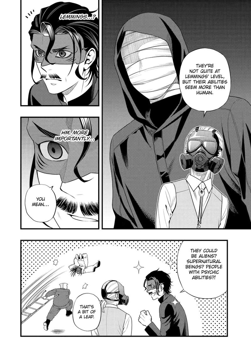 Dead Mount Death Play Gaiden Kaijin Solitaire No Shinsen Nise Jutsu 36 18