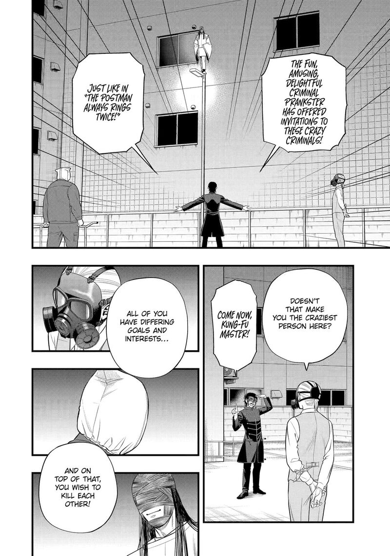 Dead Mount Death Play Gaiden Kaijin Solitaire No Shinsen Nise Jutsu 36 2