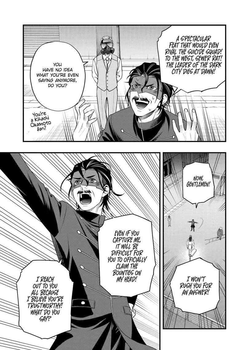 Dead Mount Death Play Gaiden Kaijin Solitaire No Shinsen Nise Jutsu 36 7