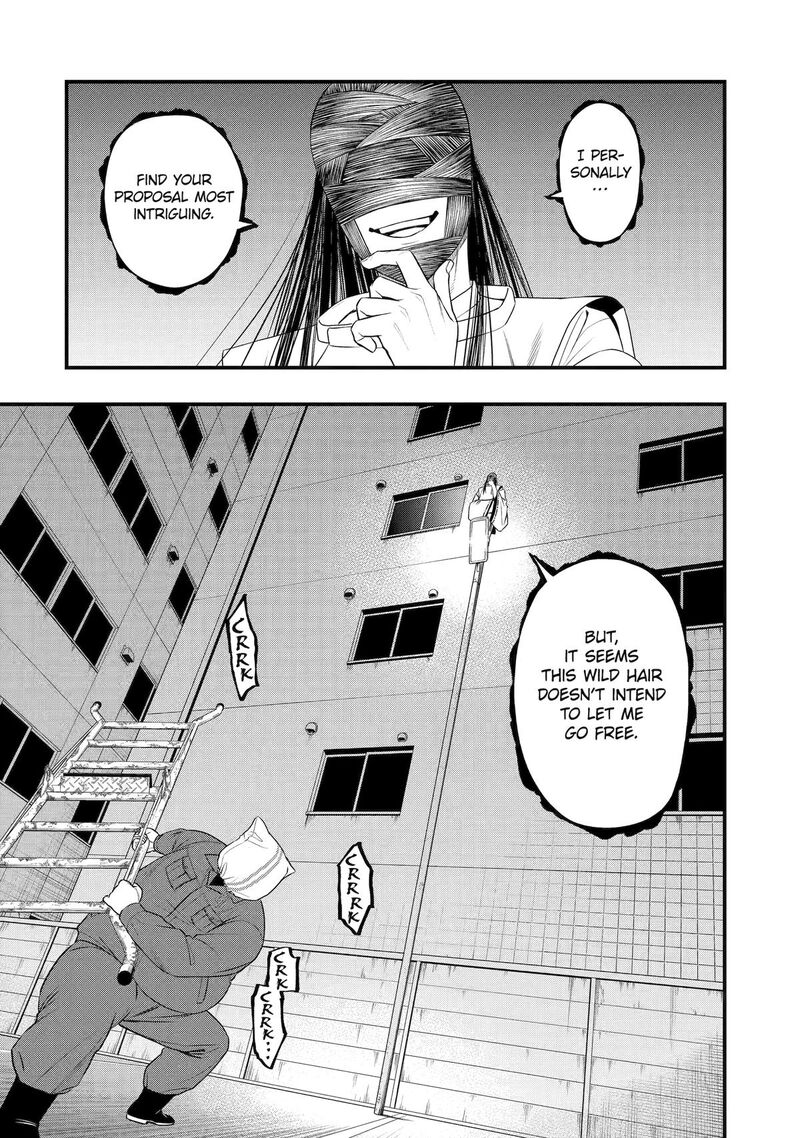 Dead Mount Death Play Gaiden Kaijin Solitaire No Shinsen Nise Jutsu 36 8