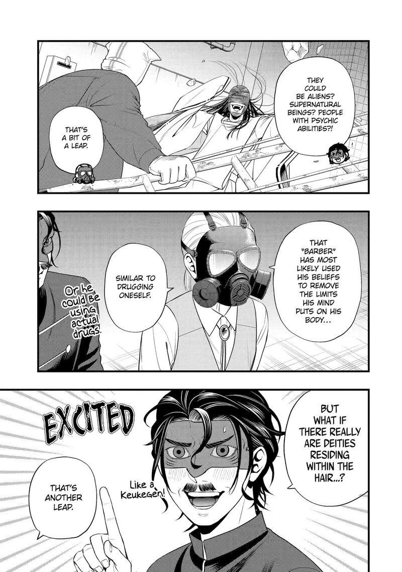 Dead Mount Death Play Gaiden Kaijin Solitaire No Shinsen Nise Jutsu 37 1