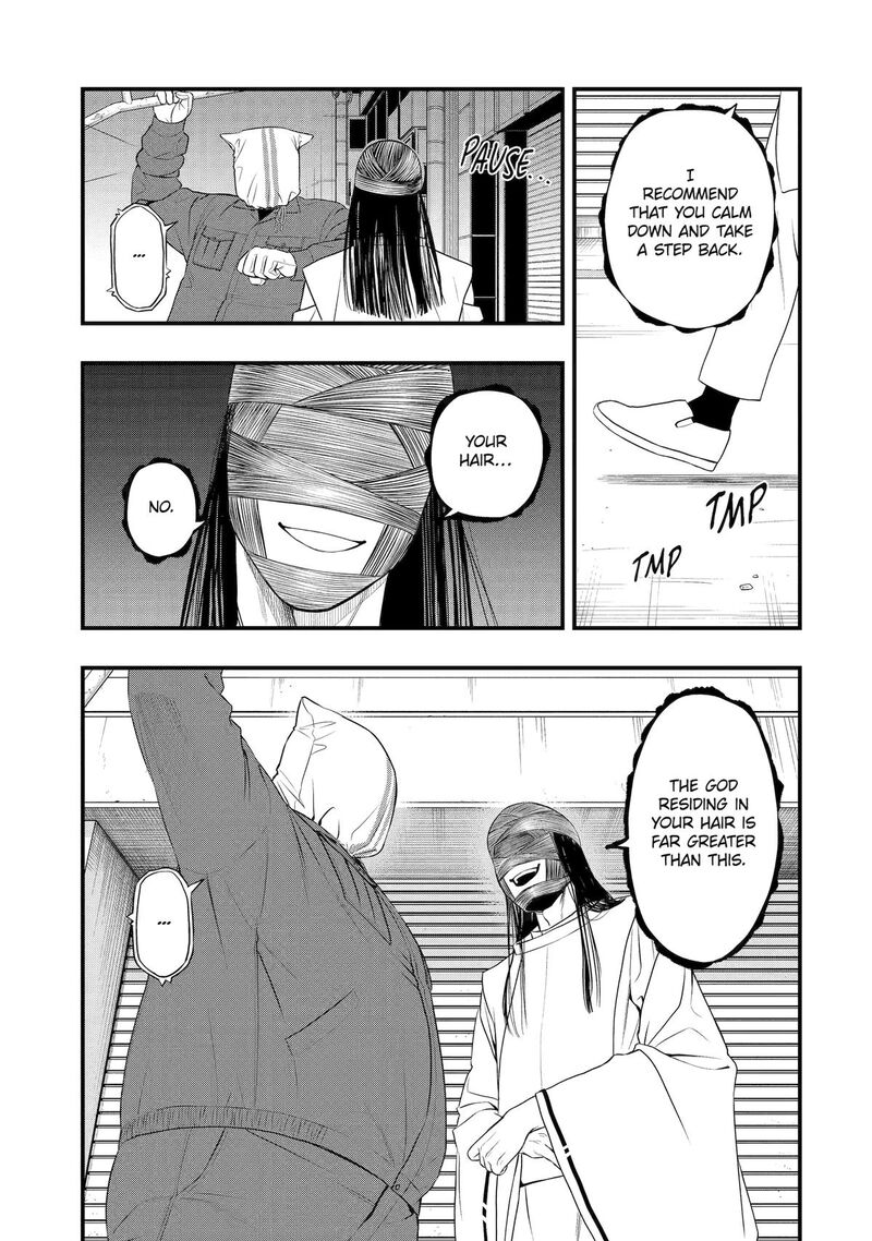 Dead Mount Death Play Gaiden Kaijin Solitaire No Shinsen Nise Jutsu 37 5