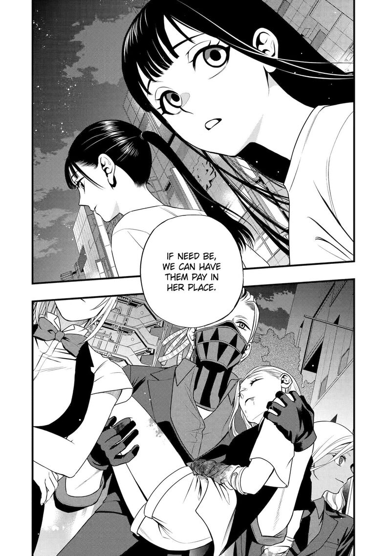 Dead Mount Death Play Gaiden Kaijin Solitaire No Shinsen Nise Jutsu 41 16