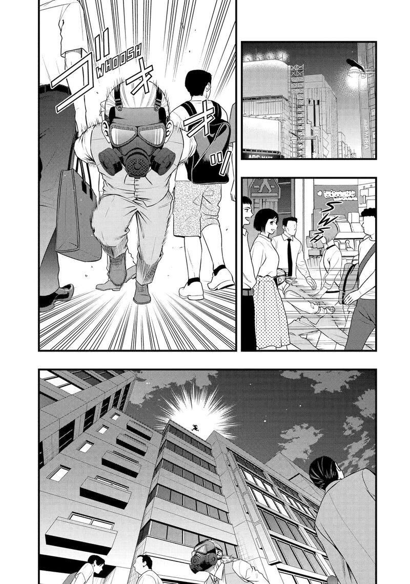 Dead Mount Death Play Gaiden Kaijin Solitaire No Shinsen Nise Jutsu 41 17