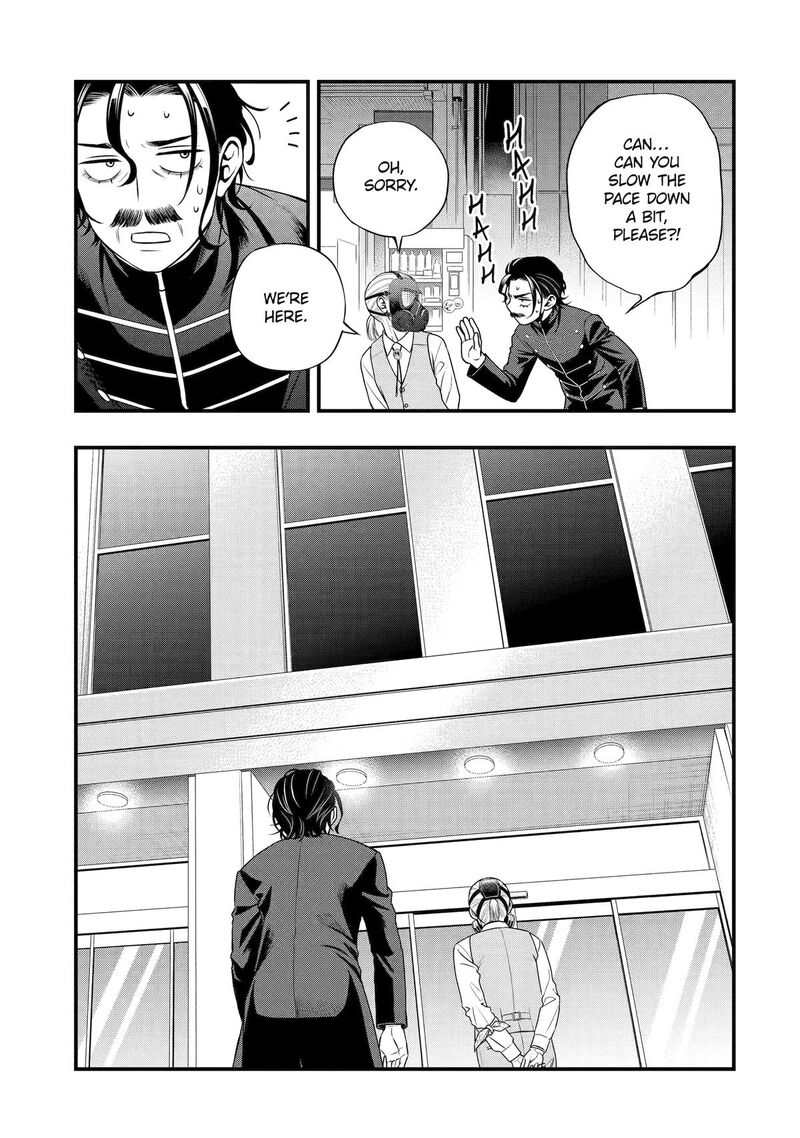 Dead Mount Death Play Gaiden Kaijin Solitaire No Shinsen Nise Jutsu 41 19