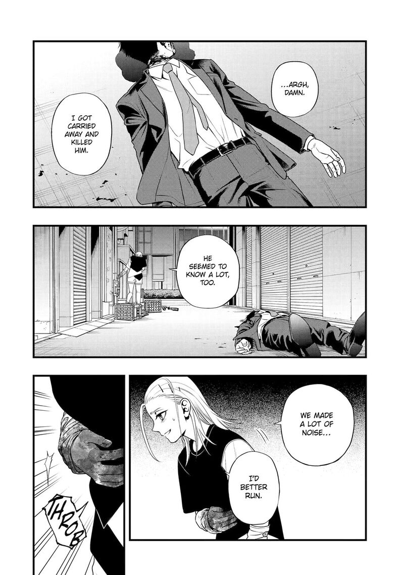 Dead Mount Death Play Gaiden Kaijin Solitaire No Shinsen Nise Jutsu 41 2