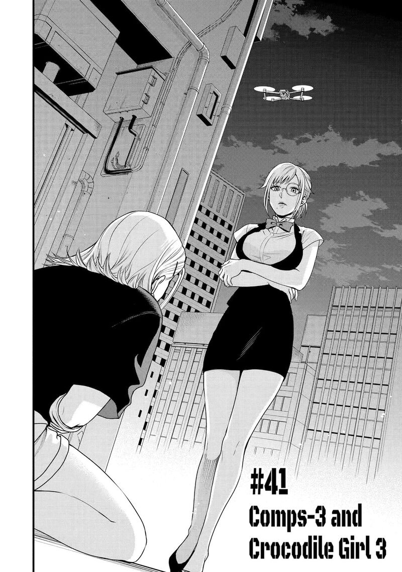 Dead Mount Death Play Gaiden Kaijin Solitaire No Shinsen Nise Jutsu 41 6